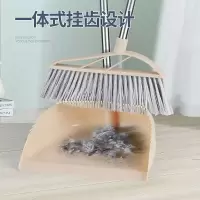 [扫把 簸箕]两件套 扫把簸箕套装组合单个家用卫生间神器软毛扫帚笤帚扫地刮水器地刮