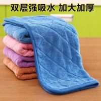 1条菱形加厚混搭30*37cm 湖北武汉高档厨房用品洗碗布抹布家用不掉毛不沾油吸水家务清洁洗