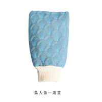 美人鱼海蓝浴擦 搓澡巾下搓不疼后背士灰s女泥神器沐浴手套强力浴花长条儿童洗澡