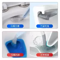k57-体验装1个19.9(单个 名越小店卫生间挂墙式创意硅胶高尔夫球杆马桶刷
