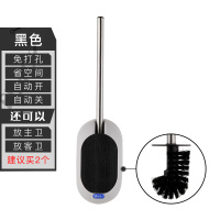 省空间壁挂款-黑色 马桶刷蹲便器可爱超长带底座磨砂不锈钢纸篓家用大号卡通免打孔