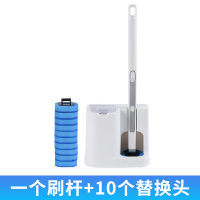 1个刷杆+10个替换头 欧润哲一次性马桶刷子套装 卫生间挂墙式替换头长柄厕所刷清洁刷