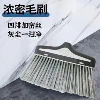 【配件单发】单个扫把头（没杆子 扫把簸箕套装组合家用软毛扫地神器扫帚扫地不沾头发垃圾铲单笤帚