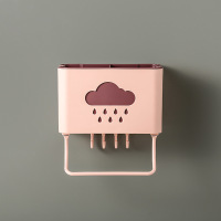 置物架 豆沙粉 牙刷置物架壁挂式免打孔洗漱杯收纳架子牙杯挂架挂墙式收纳盒套装