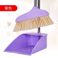 魅紫色扫把簸箕 扫帚簸箕软毛加厚不沾畚s箕扫把不锈钢杆客厅头发家用套装笤帚魔