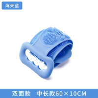 海天蓝 硅胶搓澡巾男女强力搓背搓泥搓灰神器长条后背皮洗澡刷子1