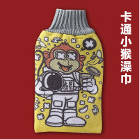 卡通小猴澡巾 加厚双面家用搓背神器手套搓澡巾强力去污搓泥磨砂搓背男女洗澡巾