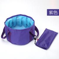 15L水盆[深紫色]底部有小提手 旅行泡脚水盆 户外折叠洗脸盆 轻便携大泡脚盆野营水桶袋可装热水