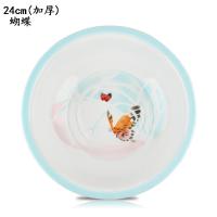 24cm蝴蝶 搪瓷盆厨房特大洗脸盆小大号面盆家用唐瓷加厚怀旧瓷塘和面糖老式