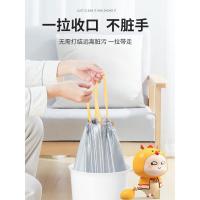 5卷75只 加厚 严大大的店铺刘颠子的小店[9.9米75个装]抽绳式垃圾袋加大加厚