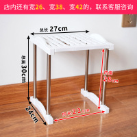 镂空板长27*宽24*高30cm 1层 厨房置物架桌面收纳架柜内架子柜子多层单层橱柜分层衣柜隔板隔层