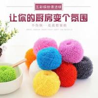混色6个装 6个装钢丝球纤维清洁球厨房不沾油洗碗刷锅神器不掉丝清洁用品。
