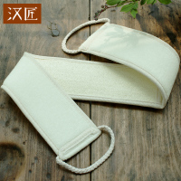 汉匠 搓澡巾洗澡巾搓泥神器 男女成人强力搓背巾长条丝瓜络拉背条