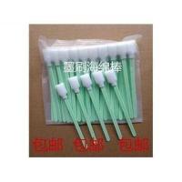图片色 墨刷办公耗材净化棉签/喷绘机/写真机喷头清洁棒 无尘擦拭海棉棒