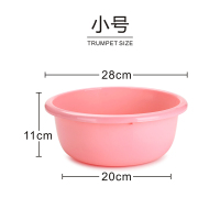 小号粉色 家用圆形加厚塑料脸盆时尚耐摔多用盆大号洗菜盆成人洗脸洗手盆