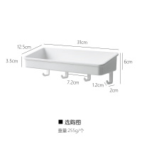 壁挂置物架 瓣瓣厨房置物架免打孔壁挂式调味品调料架挂钩架浴室卫生间收纳架