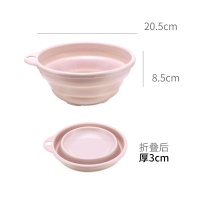 20cm挂耳款粉色 可折叠洗脸盆衣服便携式户外旅行水盆家用可挂式加厚塑料折叠面盆