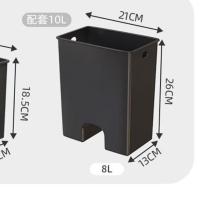 特价黑色内筒 厨房垃圾桶家用壁挂式橱柜门卫生间厕所收纳桶创意带盖垃圾纸篓