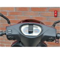 小(适应屏幕5.0以下手机 普通版 车载手机支架导航伸缩支架外卖电动车摩托车自行车支架粘贴支架