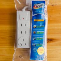 NEA5-300 超薄双面插 5插位 正泰排插可选双面插球形插五插六插九插位带线1.8米3米可选拖线板