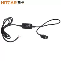 单口USB 车载USB母头电源改装降压接线转换逆变器汽车行车记录手机充电器