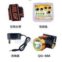 防水铝合金单锂电池 头灯超亮充电式射程500米以上采用德国T8灯珠头戴式锂电手电头灯