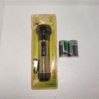 2节白光手电筒(头尾塑料筒身不锈钢) 只是手电筒不带电池 LED手电筒家用不锈钢手电筒头尾塑料筒身不锈钢手电筒彩色手电筒