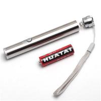 验钞手电电池版+电池 验钞灯 可充电USB多功能紫光小型便携式验钞机笔迷你紫外线手电筒