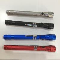 银色 3LED汽车伸缩手电筒天线灯工具灯拉伸拾捡器修车手电筒头尾双磁铁