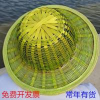 青竹编安全帽 竹编安全帽工地夏季透气头盔防晒遮阳建筑工程施工竹帽子男神器帽