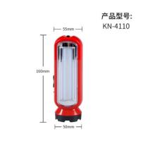 KN4110红色短款16cm 金莱特KN4316可充电LED手电筒应急照明灯户外家用台灯强光电筒用