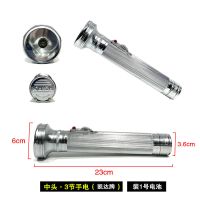 中头:3节手电筒(凯达牌)+4灯泡 [无电池] 凯达牌老式2节铁皮手电筒虎头3节1号手电怀旧装饰影视演出道具