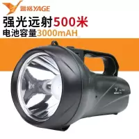 雅格手提灯-5710 雅格LED手电筒 大号容量可充电强光高亮远射保安军家用手提探照灯