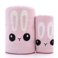 粉色 毛巾[35*75]1条装 浴巾珊瑚绒成人浴巾吸水不掉毛浴巾女浴巾儿童毛巾浴巾可穿浴巾男