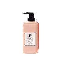 香氛邂逅活力洗发乳500ml 简发柔COCO香氛邂逅去屑洗发水滋养护发素持续留香沐浴露洗护套装