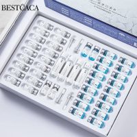 大礼盒[冻干粉套装]共44支 <44件套>二裂酵母多肽冻干粉套盒美白补水保湿祛斑乳液收缩毛孔女