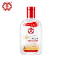 SOD蜜 200ml 大宝sod蜜200ml面霜女男士护肤补水保湿霜乳液脸滋润霜旗舰店官方