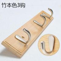 竹木本色3勾 挂衣架壁挂墙上免打孔挂衣勾衣柜挂勾墙壁玄关衣帽架收纳挂钩厨房