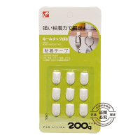 国产背胶:1套共9个优惠价 。日特小号粘钩 可爱迷你挂钩墙面项链小饰品钥匙无痕装饰挂勾。