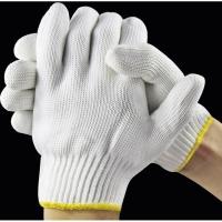 棉纱普通款(450克)包 手袜机床厂手套机修施工做工条纹化工防滑白色劳保劳工装点安保工