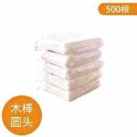 军绿色 5包500支装 尖头化妆2头袋装棉签t掏耳朵双圆卫生棉花签一次性木棒