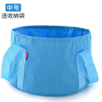 中号/天蓝色/12L[先收藏再购买 旅行便携式可折叠水盆泡脚袋大容量洗脸盆家用洗脚神器足浴水桶