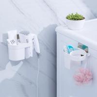 吹风机架免打孔卫生间浴室置物架壁挂电吹风挂架厕所收纳风筒架子