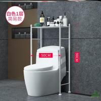 马桶架白色1层-F50 美式上边厕所落地式加高落地置物架马桶滚筒式储物防水支架架子