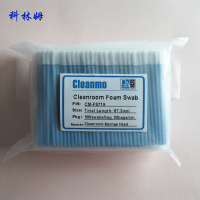 无尘净化CM-FS719蓝杆3寸单头海绵擦拭棒圆尖头棉签镜头布头工业