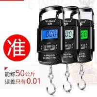 普通版英文+送电池 。电子秤手提磅秤便携式防锈迷你通用型携带厨房小号便捷式方便。