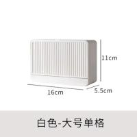 白色(单格) 南唯莎多功能沥水肥皂盒免打孔壁挂翻盖单双格洗衣香皂盒焯尔雅丹