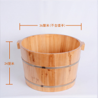 24双耳木桶(送中药) 实木足浴桶泡脚盆香杉木按摩足疗脚木盆加厚木桶矮木盆家用