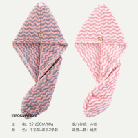 双色波浪/粉白波浪;25*65cm 卡伴干发帽超强吸水速干女干发巾浴帽擦头发洗头发包头巾可爱神器
