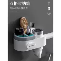 吹风机架卫生间免打孔壁挂风筒收纳置物架厕所浴室放电吹风机架子